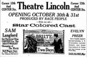 The Brute (wikimedia commons)